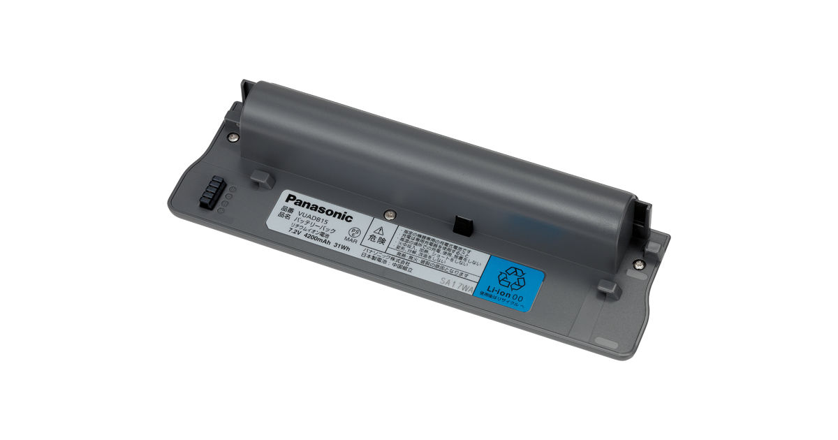 【バッテリー】Panasonic（DY-DB35）DMP-BV300（など）2個 バッテリー】Panasonic（DY-DB35）DMP-BV300（など）2個 【公式通販】