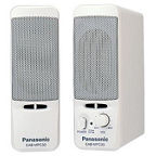 スピーカー・ウーファー EAB-MPC33 概要 マルチメディアパワードスピーカーシステム EAB-MPC33 | パソコン