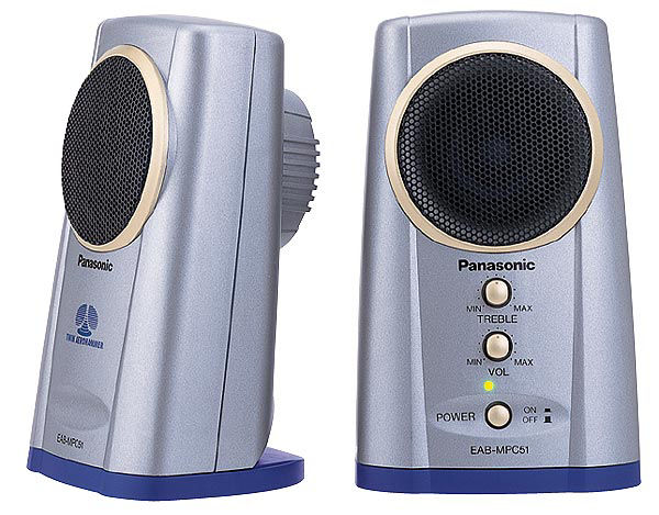 スピーカー・ウーファー EAB-MPC33 Panasonic スピーカー パナソニック EAB-MPC33 - メルカリ
