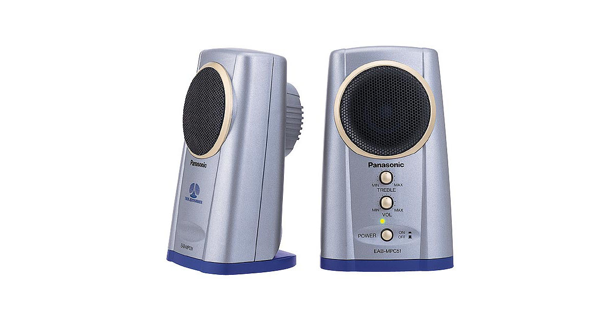 EAB-MPC51?wid=1200&hei=630