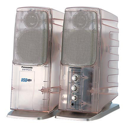 Panasonic ワイヤレスパワードスピーカー システム 概要 マルチメディアパワードスピーカーシステム EAB-MPC57USB