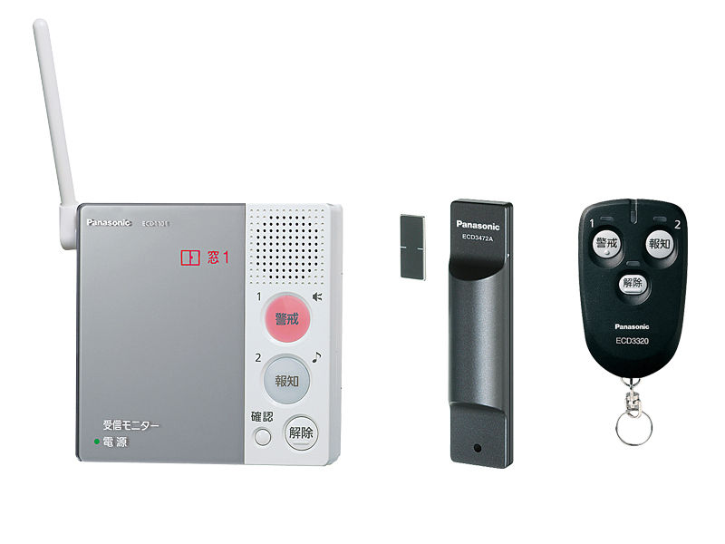 詳細情報 ｢マモリエ｣用玄関警戒セット ECD1901 | チャイム