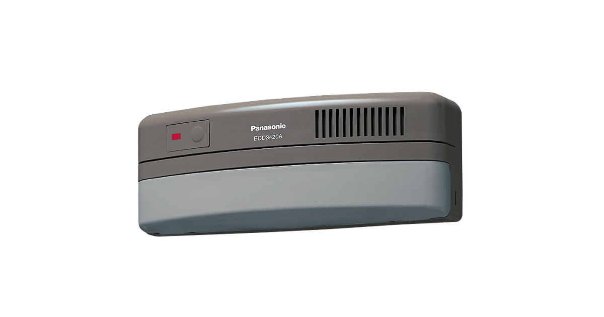 Panasonic - 専用　hikaru4120様 概要 ｢マモリエ｣用熱線センサー送信器(送・受信機能)(防雨形