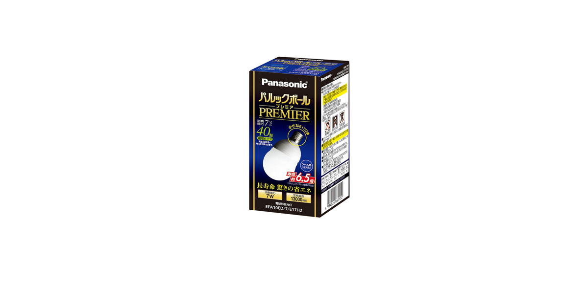 EFA10ED7E17H2_383652?wid=1200&