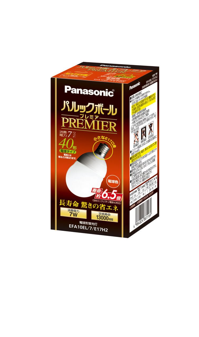 概要 パルックボールプレミア A10形 E17口金 電球色 EFA10EL7E17H2 | LED電球・蛍光灯 | Panasonic