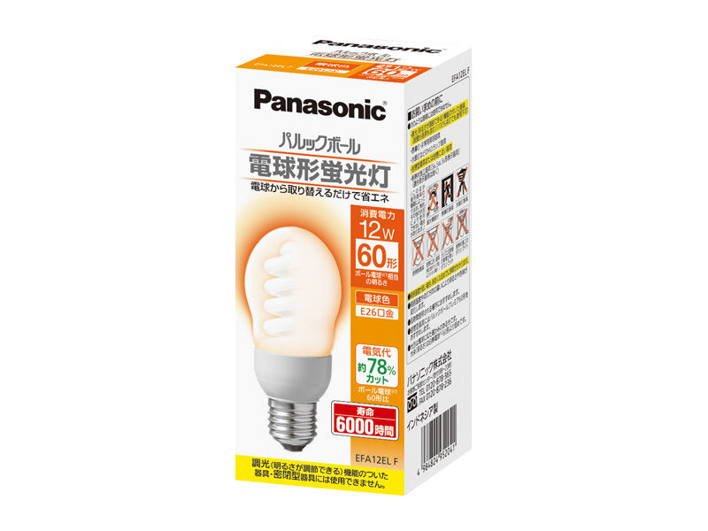 概要 パルックボール A12形 E26口金 電球色 EFA12ELF | LED電球・蛍光灯 | Panasonic