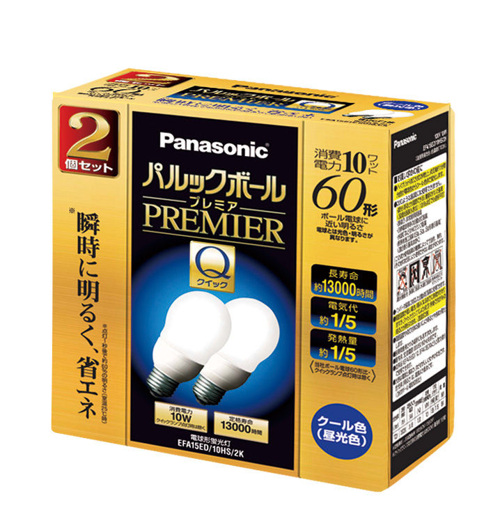 EFA15ED10HS2K 概要 - パルックボールプレミアクイックA15形 (クール色