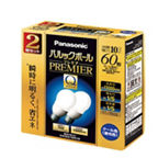 EFA15ED10HS2K 概要 - パルックボールプレミアクイックA15形 (クール色