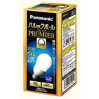 Panasonic EFA15ED/10HS 10W 3個セット Amazon | パナソニック 60形 電球形蛍光灯 パルックボール