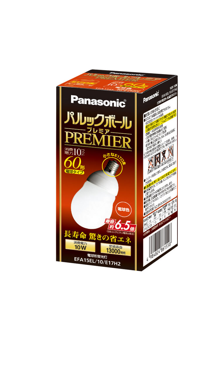 概要 パルックボールプレミア A15形 E17口金 電球色 EFA15EL10E17H2 | LED電球・蛍光灯 | Panasonic