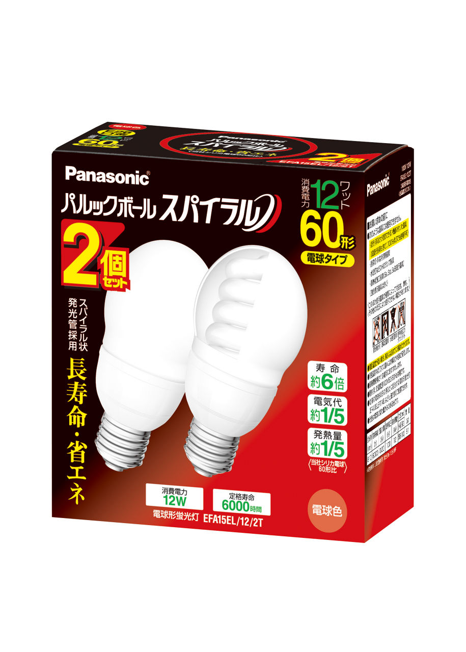 概要 パルックボールスパイラル A15形 電球色（2個入) EFA15EL122T | LED電球・蛍光灯 | Panasonic