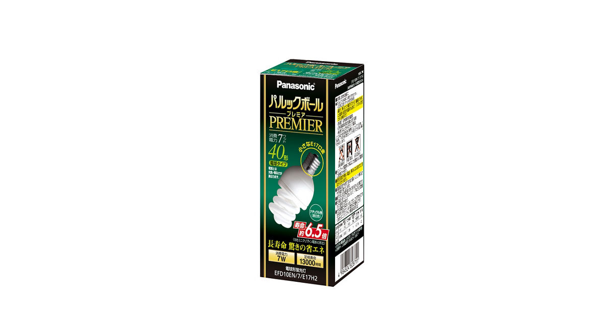 概要 パルックボールプレミア D10形 E17口金 ナチュラル色