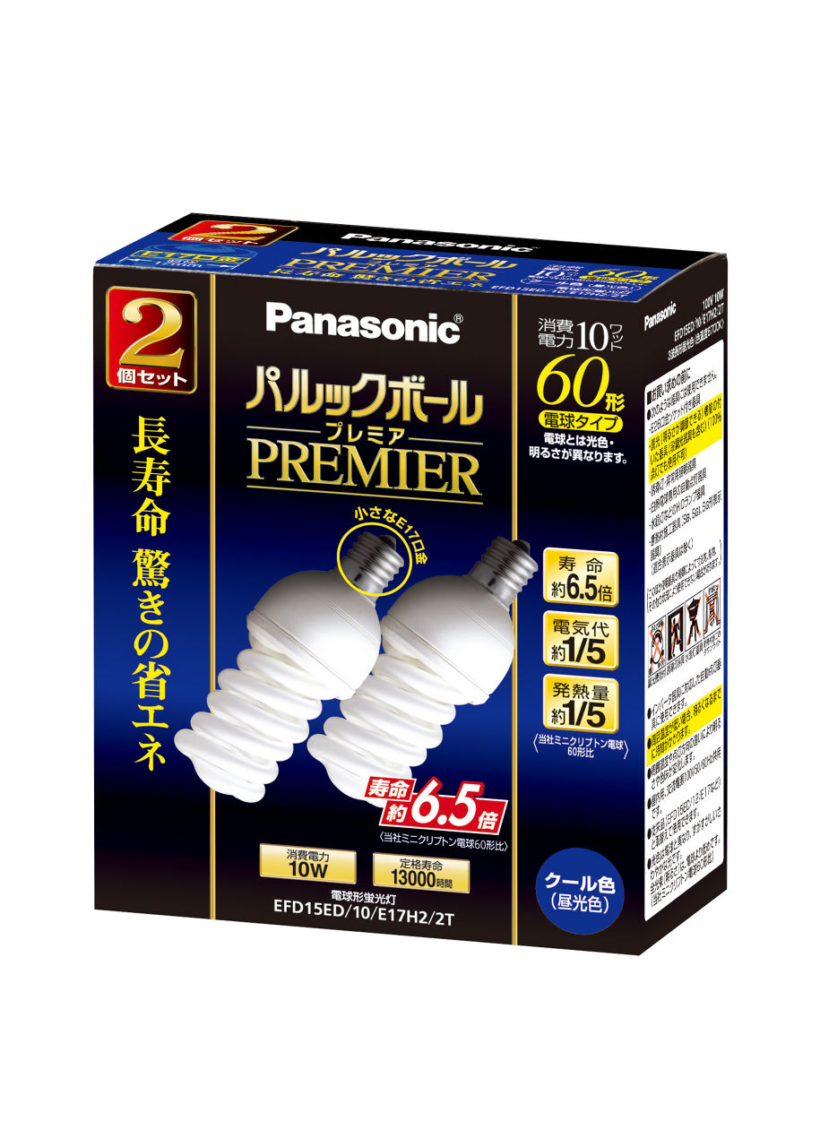 概要 パルックボールプレミア D15形 E17口金 クール色(2個入) EFD15ED10E17H22T | LED電球・蛍光灯 | Panasonic