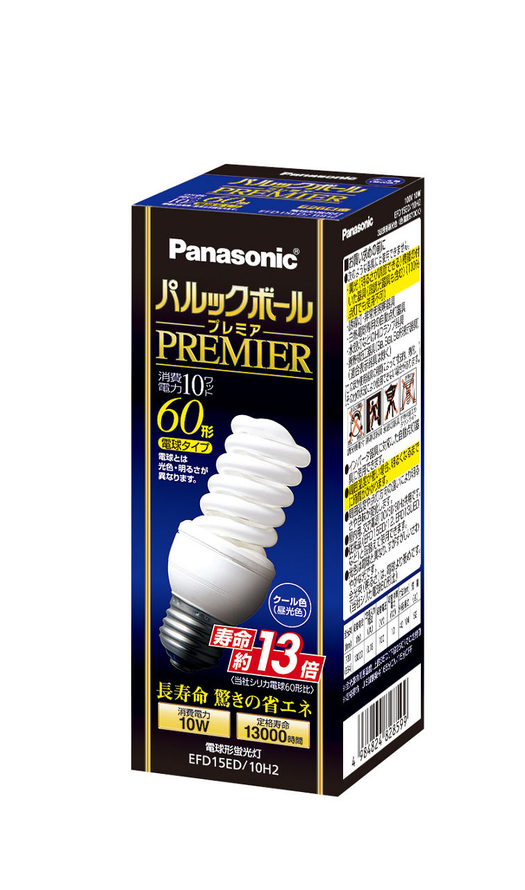 概要 パルックボールプレミア D15形 クール色 EFD15ED10H2 | LED電球・蛍光灯 | Panasonic