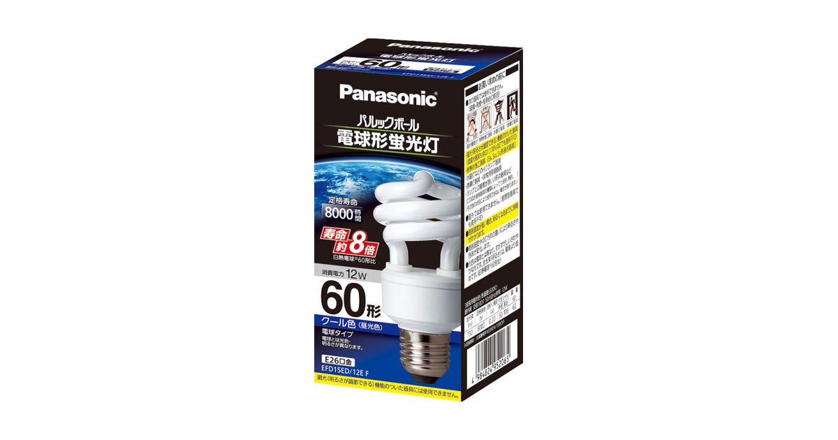 概要 パルックボール D15形 E26口金 クール色 EFD15ED12EF | LED 概要 パルックボール D15形 E26口金 クール色 EFD15ED12EF | LED