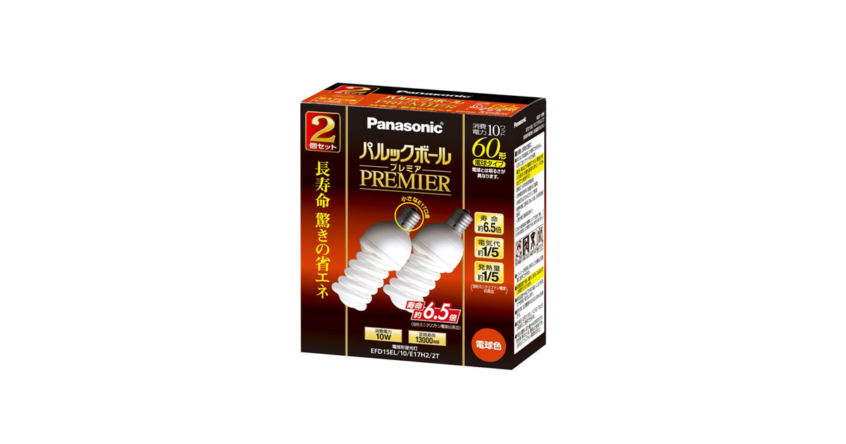 パナソニック パルックボールプレミア D15形 電球色 電球60形タイプ 口金直径26mm 810