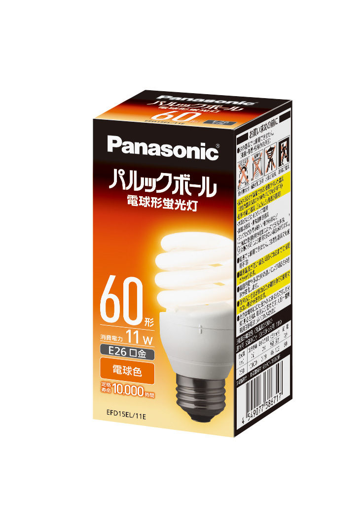 概要 パルックボール D15形 E26口金 電球色 EFD15EL11E | LED電球・蛍光灯 | Panasonic