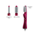 Panasonic EH-KN95-PP ナノケア くるくるドライヤー パナソニック くるくるドライヤー ナノケア EH-KN95-PP