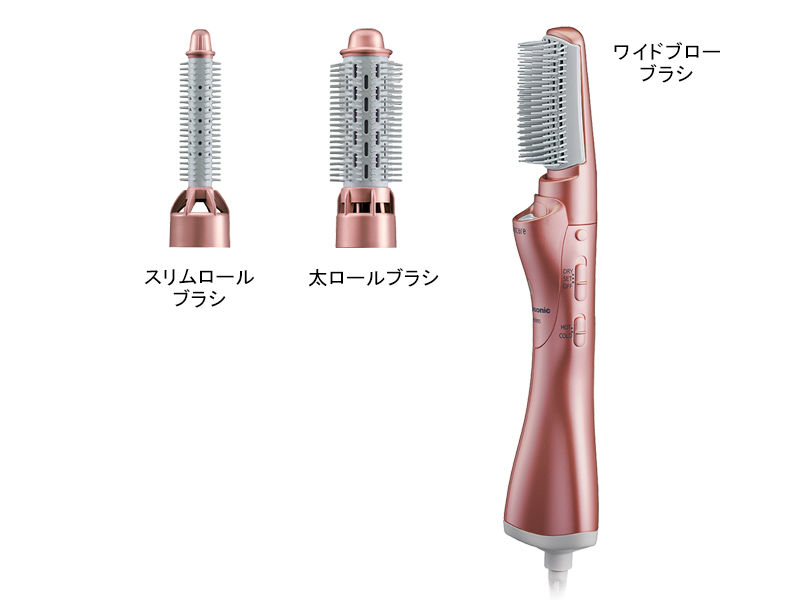 概要 くるくるドライヤー ナノケア EH-KN95 | ヘアケア（ドライヤー・ヘアアイロン） | Panasonic