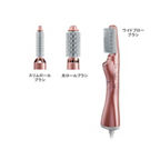 UMAさま専用 Panasonic EH-KN95 カールドライヤー海外対応 概要 くるくるドライヤー ナノケア EH-KN95 | ヘアケア（ドライヤー