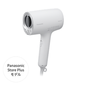 ⭐️美品　Panasonic ヘアドライヤー 多機能 Panasonic ヘアドライヤー EH-NE13 - メルカリ