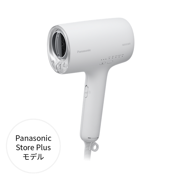 2023年12月新品購入　Panasonic ナノケア ドライヤー 購入 ヘアードライヤー ナノケア EH-NA0K-W | ヘアケア