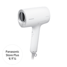 商品一覧 | ヘアケア（ドライヤー・ヘアアイロン） | Panasonic