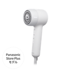 ⭐︎新品未使用品⭐︎Panasonic nanocare ヘアドライヤー 本体 EH-NB70-W 概要 - ヘアードライヤー ナノケア | ヘアケア（ドライヤー