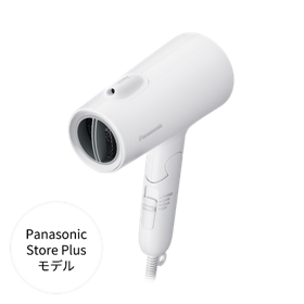 商品一覧 | ヘアケア(ドライヤー・ヘアアイロン) | Panasonic 商品一覧 | ヘアケア(ドライヤー・ヘアアイロン) | Panasonic