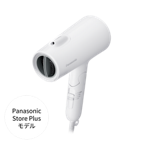 概要 ヘアードライヤー イオニティ EH-NE5M-W | ヘアケア（ドライヤー