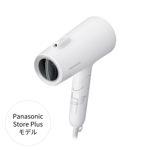 Panasonic ヘアドライヤー イオニティ パナソニック イオニティ EH-NE48 価格比較 - 価格.com