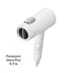 eh-ne7m-products-05-pc.jpeg