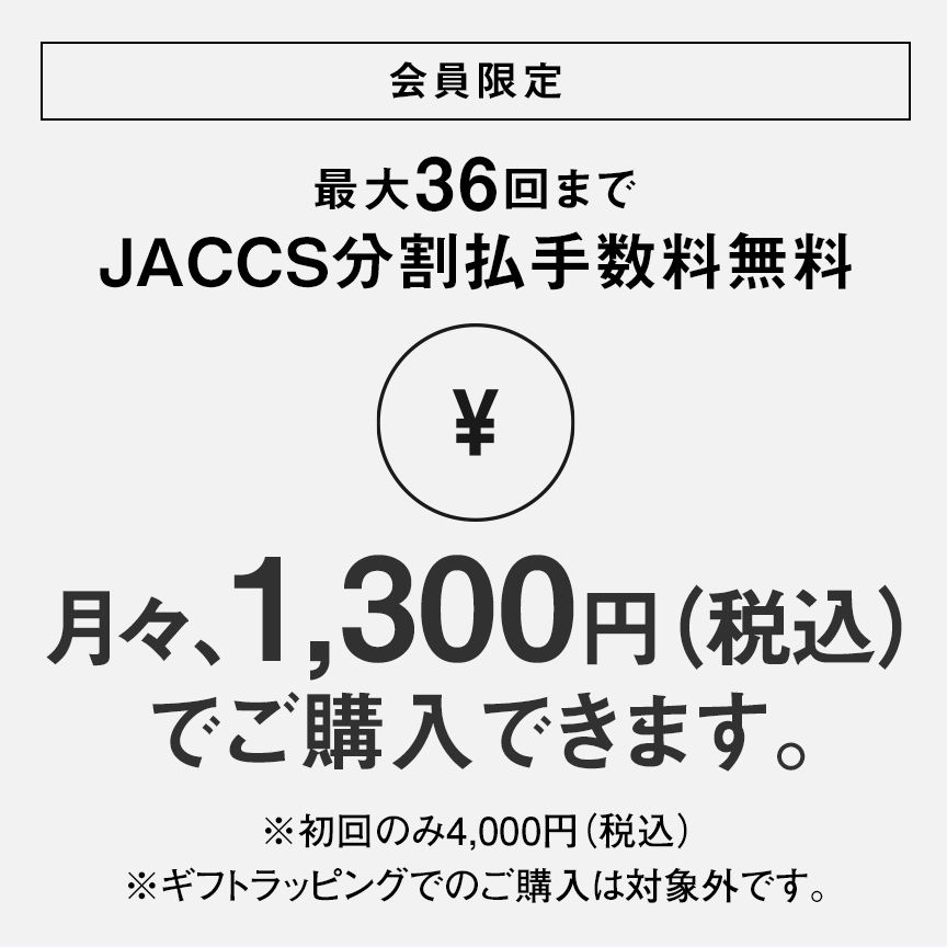 概要 スチーマー ナノケア EH-SA0B | フェイスケア（スチーマー・美顔器） | Panasonic