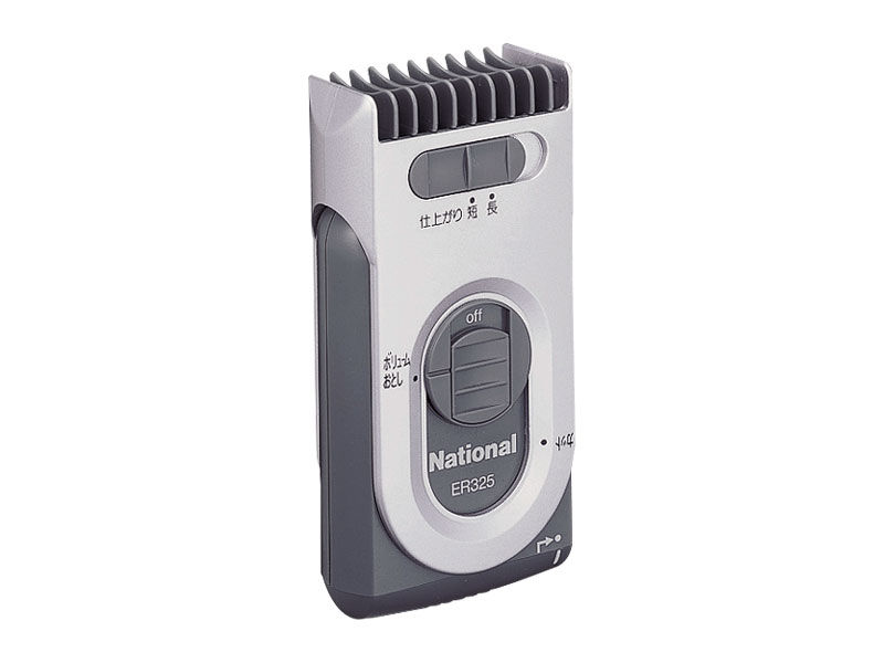 概要 セルフヘアーカッター ER325P | メンズグルーミング | Panasonic