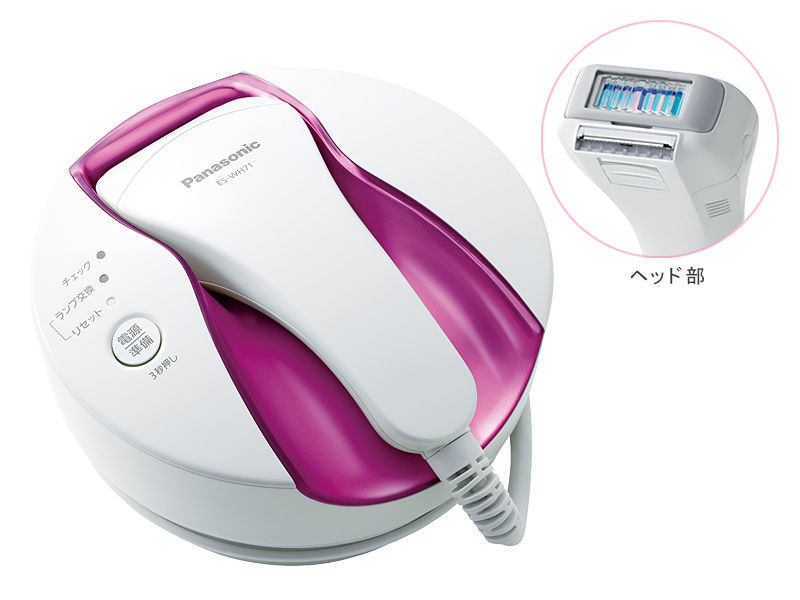 概要 光美容器 光エステ（ボディ用） ES-WH71 | ボディケア（光エステ・脱毛器） | Panasonic