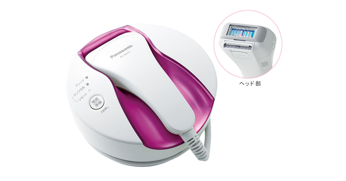 概要 光美容器 光エステ（ボディ用） ES-WH71 | ボディケア（光エステ・脱毛器） | Panasonic