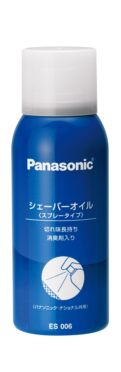 概要 シェーバーオイル＜スプレータイプ＞ ES006 | 消耗品・別売品 | Panasonic