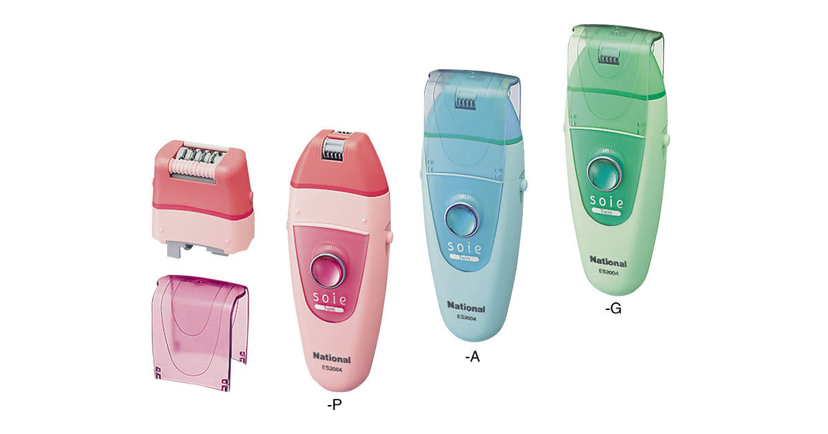 ES2004_ALL?wid=1200&hei=630