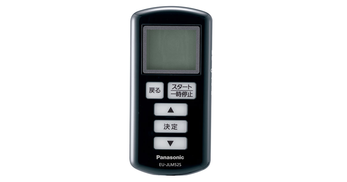 パナソニック　ひざトレーナー用 操作器（ブラック）　【品番：EU-9L42-K】 概要 ひざトレーナー用 操作器 EU-9L42 | 消耗品・別売品 | Panasonic