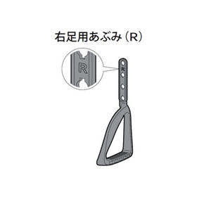 サポート 乗馬フィットネス機器 ジョーバ EU6442 | フィットネス機器