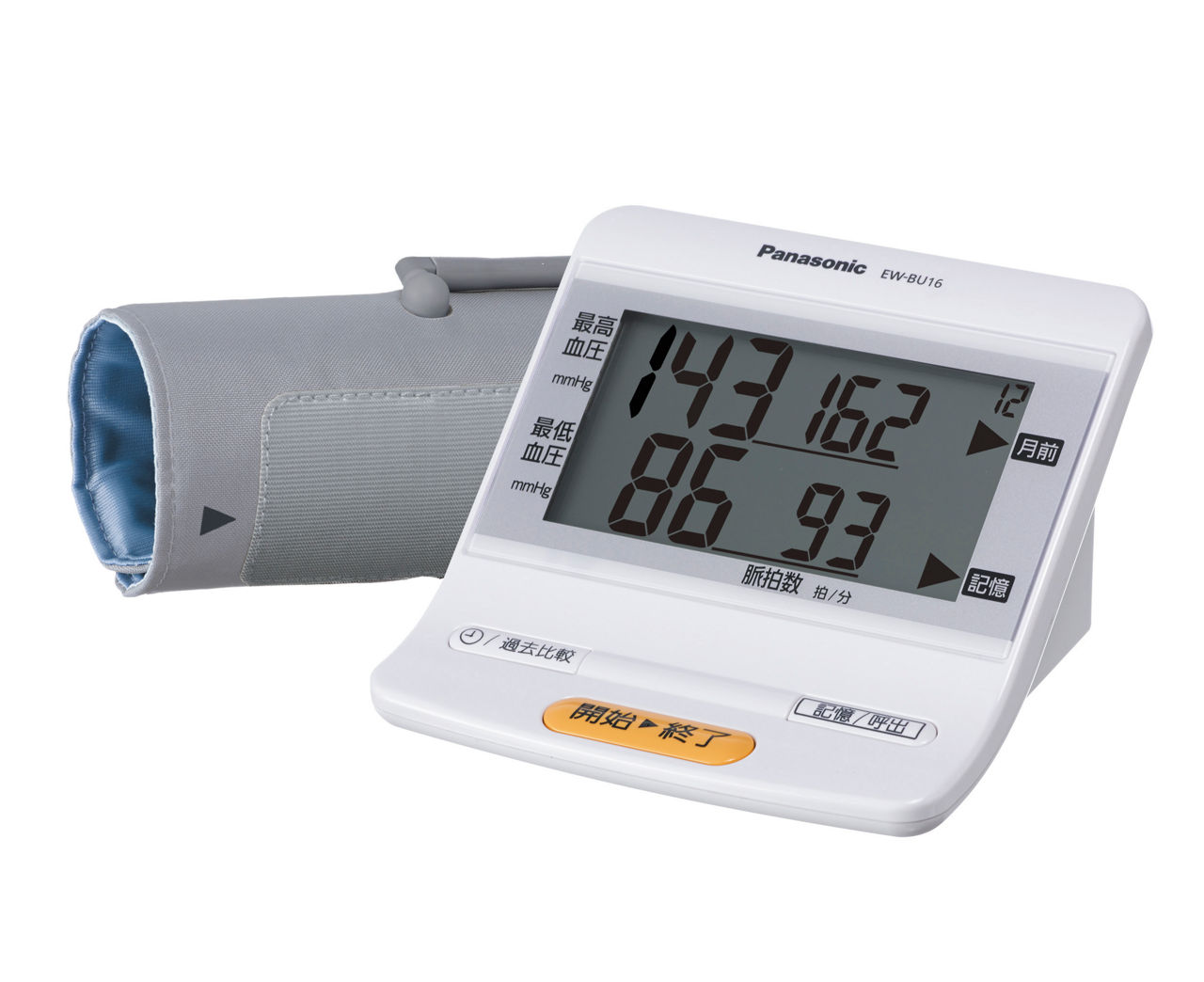血圧計 Panasonic