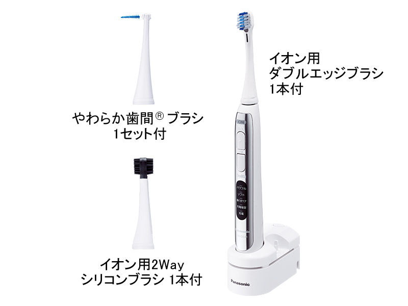 パナソニック 音波振動ハブラシ ドルツ シルバー調 美味しくっ EW-DE42-S