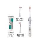 R 未使用品 Panasonic 電動歯ブラシ 音波振動歯ブラシ ステインオフ　ドルツ EW-DL21 概要 音波振動ハブラシ ステインオフ ドルツ EW-DL21 | オーラル