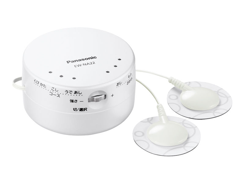 EW-NA22 概要 - 全身用 低周波治療器 ポケットリフレ | 治療器 | Panasonic