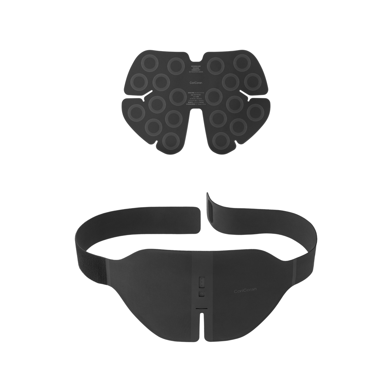 Panasonic コリコランワイド 肩アタッチメント グレージュ