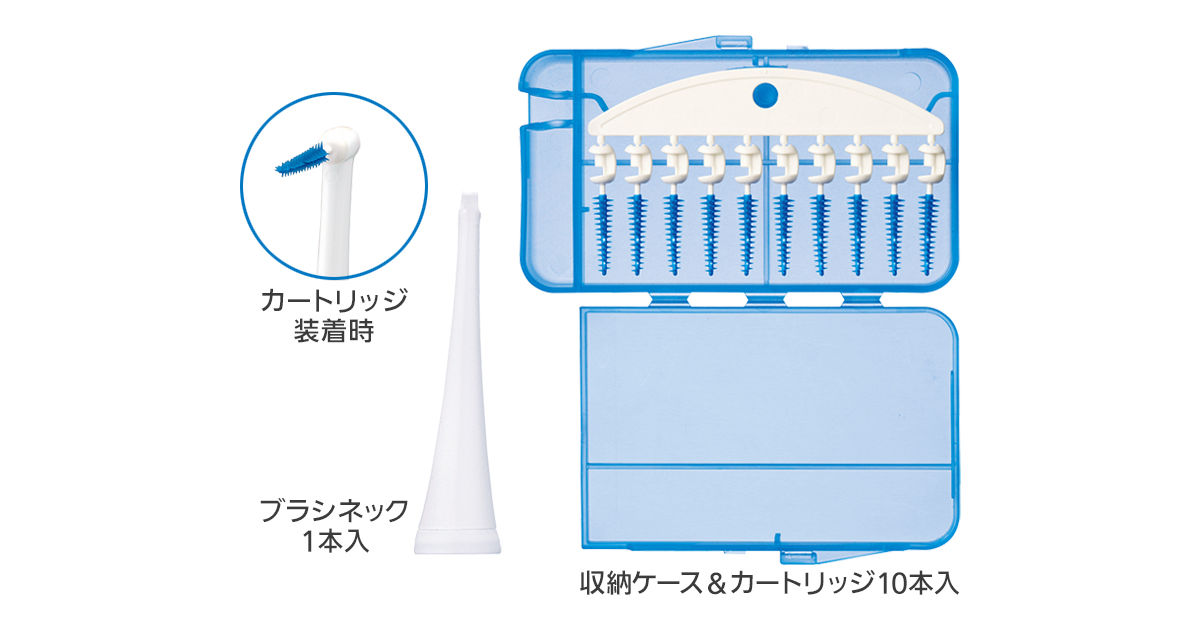 新品未使用Panasonic EW-DA45 電動歯ブラシ本体 EW0945 概要 - やわらか歯間(R)ブラシ(カートリッジ10本入)(ブラシ