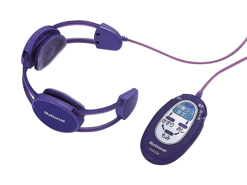 概要 低周波治療器オートパルス くびもみ EW435P | 治療器 | Panasonic