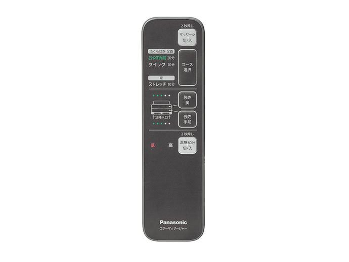 購入 リモコン EWRA150H4457 | 消耗品・別売品 | Panasonic