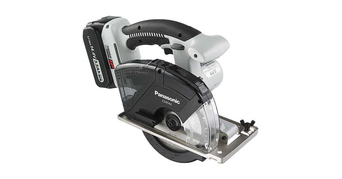 パナソニック　EZ4542LZ1M-B 充電パワーカッター Panasonic Cordless Power Cutter EZ4542LZ1M-B [Ueda Hardware] - YouTube