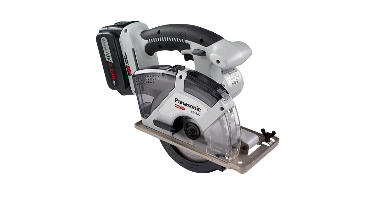 概要 充電パワーカッター EZ45A2LS2G | 電動工具 | Panasonic 